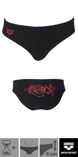 SKBK Badehose Arena Boy Z015