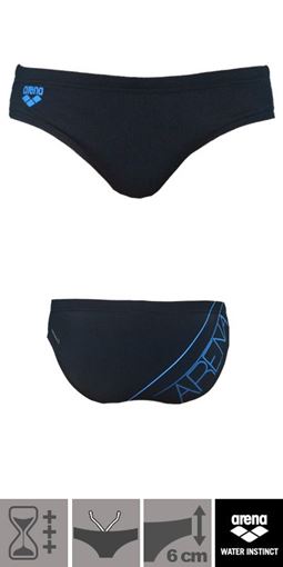 SKBK Badehose ArenaBoy B015