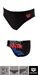 SKBK Badehose Arena Boy B066