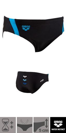 SKBK Badehose Arena Boy E129
