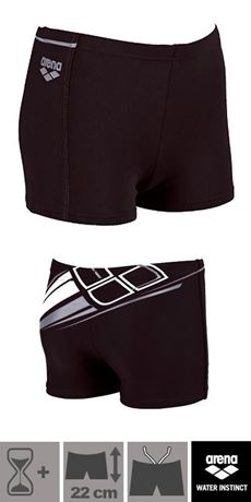 SKAS Badehose Knaben Y040