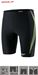 SMJA Jammer Speedo Men N209