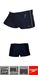SMAS Speedo Badehose Zip V119