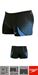SMAS Aquashort Speedo Men B245