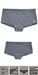 SMB9 Badehose Men G8201