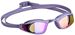 SBF Schwimmbrille PeristarRace